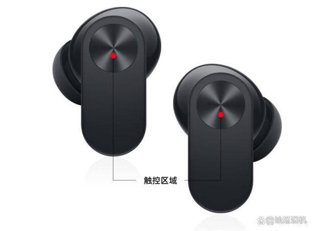 一加Buds Ace真无线降噪耳机评测米乐m6登录入口179元享高端体验！