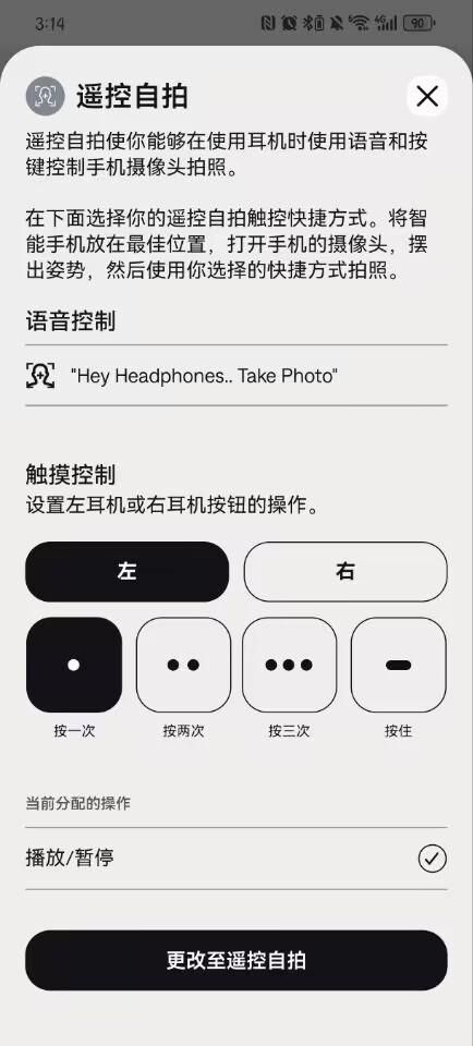 ort消噪耳塞评测：传承经典再塑聆听新境界m6米乐注册Bose QuietComf(图10)