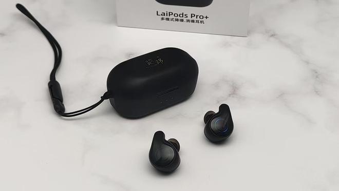 邦LairPods Pro+降噪耳机的安静魔力米乐体育app网站消除嘈杂享受静谧时光 - 览(图8)