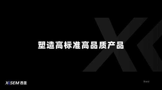 个牌子好一点？百元开放式耳机推荐米乐m6登录入口百元开放式耳机哪(图3)