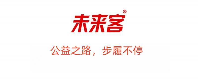 来客用科技守护听障英雄未来助听致敬老兵:未(图2) 来客用科技守护听障英雄未来助听致敬老兵:未(图2)